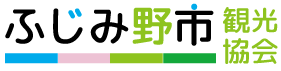 ふじみ野観光協会ロゴ